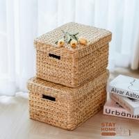 ราคา กล่องผักตบชวาสาน มีฝาปิด ขนาด 12,14,16 นิ้ว ตะกร้าสานผักตบชวา กล่องจัดระเบียบ (10110839788)