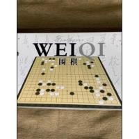 ราคา ขุดหมากล้อม แม่เหล็ก (3261745527)