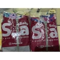 ราคา ลิงค์โค เบบี้ชา kania (28171569437)