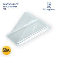 ราคา Baking barn (50 ชิ้น/แพ็ค) กล่องใส่แซนวิช กล่องแซนวิช กล่องแซนวิด Sandwich box, (BG0466) (26229711992)