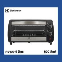 ราคา เตาอบ Electrolux EOT2805K มือสอง เคยใช้ครั้งเดียว no ประกัน (4043056947)