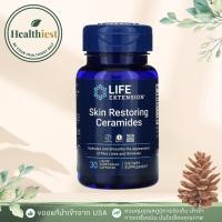 ราคา พร้อมส่ง Life Extension Skin Restoring Ceramides 30 Liquid Vegetarian Capsules (47050294745)