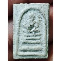 ราคา พระคะแนนสังกัจายน์ หลวงพ่อสมจิตร์ วัดสว่างอารมณ์ จ.สมุทรปราการ ปี ๒๔๙๕ ผสมผงเก่าพระสมเด็จ (27012650877)