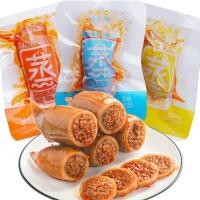 ราคา [พร้อม คลังสินค้า จัดส่งที่รวดเร็ว] 24 ตุลาคม ฟูลินวาน ปลาหมึกนึ่ง 520 แพ็คปลาหมึกปลาหมึกรสเผ็ดรสบาร์บีคิวอาหารทะเลบรรเทาขนมตะกละ20251231 (56703970809)