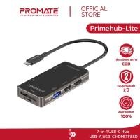 ราคา PROMATE USB-C HUB (รุ่น PrimeHub-Lite) Ultra-Fast Compact Multi-Port USB-C Hub (19471018273)