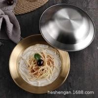 ราคา C Korean Stainless Steel Crayfish Pot Thickened Straw Hat Round Pl Vegetable Pl Soup Pl Deep Pl Pas (51953183861)