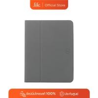 ราคา TUCANO เคส Up Plus สำหรับ iPad Air 13 M2 สี Black By Dotlife (40223733584)