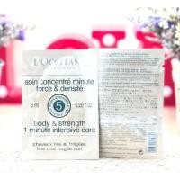 ราคา L'Occitane AROMACHOLOGIE BODY & STRENGTH SHAMPOO 6ml. (1494935436)