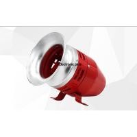 ราคา มอเตอร์ ไซเรน Motor Siren MS-390 โลหะ 12V 24V 220V (19283886317)