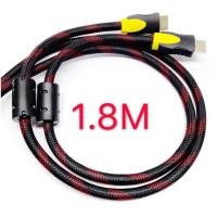 ราคา สายHDMI Cable ยาว 1.8เมตร(M / M) V1. 4 สายถัก (2673492498)