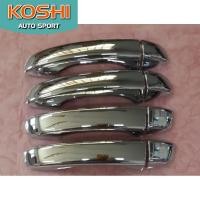 ราคา Lekone ครอบมือจับประตู ชุบโครเมี่ยม MG ZS (1357453491)