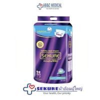 ราคา sekure ผ้าอ้อมผู้ใหญ่แบบเทปซีเคียว ผ้าอ้อม Sekure Size L-XL 24 ชิ้น 1 ห่อ (22451908499)