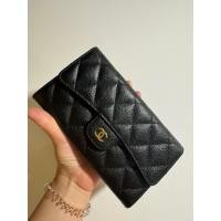 ราคา มือสอง : Chanel Tri-fold Long Wallet holo21 (50100635125)