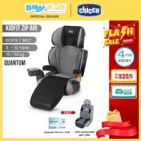 ราคา คาร์ซีทเด็กโต Chicco Kidfit Zip Air คาร์ซีท คาร์ซีทเด็ก ถอดเป็นbooster รับน้ำหนัก15 – 50kg. (9405895227)