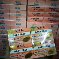 ราคา สบู่ USA เบบี้เฟซ baby face เค.บราเธอร์ K.Brothers สีขาว/สีชมพู (50กรัม x12ก้อน) (7536651120)