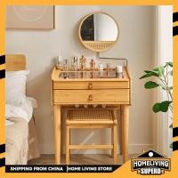 ราคา โต๊ะแป้งแป้งสไตล์ญี่ปุ่นโต๊ะเครื่องแป้งขนาดเล็กประเภทบ้านขนาดเล็กอเนกประสงค์ (24577435960)