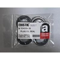 ราคา ยางรองเบ้าหัวเทียนTOYOTA 3S ราคาต่อชุดนะคะ (14794547030)