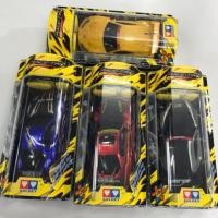 ราคา รถบังคัป ตราเพชร (ฝาเหลือง)ของแท้ 100% เก๋ง (กะบะ ของหมด ) (2267810323)