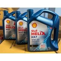 ราคา น้ำมันเครื่อง รถยนต์เบนซิน เชล ฟ้า Shell helix hx7 5w-40 เบนซิน และ 10w-40 (gas) ขนาด 4 ลิตร (9030499389)