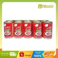 ราคา [แพ็คx1] ยูเชฟ U-Chaf ปลากระป๋อง ปลาแมคเคอเรล ในซอสมะเขือเทศ 145 กรัม (เนื้อ 87 กรัม) x 10 กระป๋อง (27082519341)