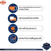 ราคา สายพาน Powerlink สำหรั Honda DIO ZX, Gyro Canopy, Gyro X 1990-2007, Gyro UP 2000-2007 ตรงรุ่น มอเตอร์ไซค์ ออโตเมติก รถสา (40615463887)
