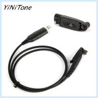 ราคา สายเคเบิลโปรแกรม USB คุณภาพดี สําหรับวิทยุสื่อสาร Motorola GP328Plus GP338Plus GP644 GP688 GP344 GP388 EX500 EX560 XL (22927727728)