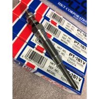 ราคา หัวเผา รหัส PT151 Toyota Mighty-X ไมตี้เอ็กซ์ ยี่ห้อ HKT แท้ made in Japan * รุ่นเผาเร็ว * (43016087203)