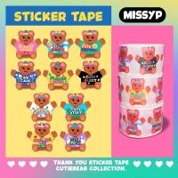 ราคา TAPE CUTIE BEAR (7797841640)