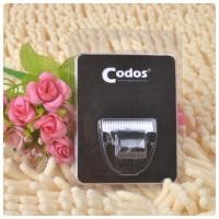 ราคา Codos Codos สัตว์เลี้ยงกรรไกรไฟฟ้าเปลี่ยนใบมีดเหมาะสําหรับ Codos KUKU KP-3000 CP-6800 ใบมีดเซรามิก (26605208971)