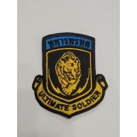 ราคา อาร์ม ทหารทรหด แบบรีด และ ติดตีนตุ๊กแก (22516449952)