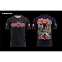 ราคา เสื้อกู้ภัยสว่างสวาท SAWANG รุ่น WARTIME RESCUE ลายฉากกู้ภัยน่ารัก (46152699382)