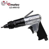 ราคา คุณภาพสูง PNEUMATIC Air Rivet Nut Gun,Nut Riveter, PNEUmatic Rivet Nut Tool (43277838478)