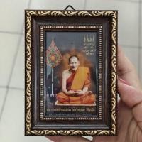 ราคา รูปพร้อมกรอบ หลวงปู่มหาศิลา สิริจันโท (28703713094)