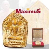 ราคา ขุนแผนผงพรายกุมาร หลังตะกรุด หลวงปู่ทิม วัดระหารไร่ ปี 2517 พร้อมกล่องกรรมการเดิม (7156188847)