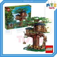 ราคา **MTS Toys**Lego 21318 Ideas : Tree House เลโก้ (5035617945)