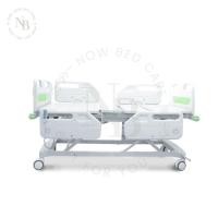 ราคา เตียงผู้ป่วยไฟฟ้า 5 ฟังก์ชั่น(A052) ดีไซน์ปีกนก ปรับความสูงต่ำได้ ใช้งานสะดวก รับประกันนาน 6 ปี (23106098506)