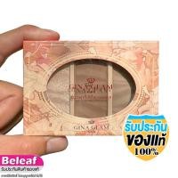 ราคา จีน่า แกรม คอนทัวร์พาเลท 12g G64 Gina Glam Natural Light and Shadow Three Color Contour Powder (21587442412)