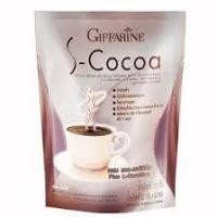 ราคา เอส โกโก้ S-Cocoa เครื่องดื่มโกโก้ชนิดผง เพื่อสุขภาพ โกโก้ควบคุมน้ำหนัก (5435138221)