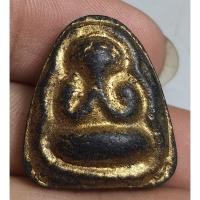 ราคา พระปิดตาลงรักมวลสารเก่ามากไม่ทราบที่ (48800190757)