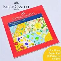 ราคา กระดาษ Origami Washi 16 x 16 Fruit Series Faber Castell (28837633308)