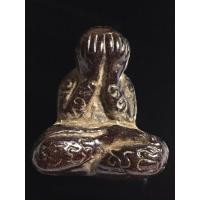 ราคา เปิดพระปิดตาหลวงพ่อครน วัดบางแซะ (41126473354)