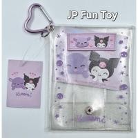 ราคา [แท้100%] SANRIO KUROMI Clear Glister Pouch ซานริโอ คุโรมิ [JFT5] (27188066568)
