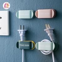 ราคา ตะขอแขวนสาย แบบติดผนัง ที่แขวน ที่เก็บติดผนัง จัดระเบียบปลั๊ก (27390117332)
