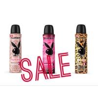 ราคา สเปรย์นำ้หอมระงับกลิ่นกาย Playboy สำหรับผู้หญิง (902186286)
