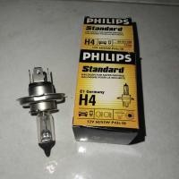 ราคา หลอดไฟ Philips H4 โคมไฟ Philips Premium Vision 60/55W 12V e1 เยอรมัน ยูวี บล็อกฮาโลเจน (50151552877)