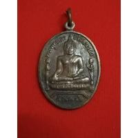 ราคา เหรียญพระพุทธไตรรัตนนายก (หลวงพ่อโต) วัดพนัญเชิงวรวิหาร ปี2542 (49802950851)