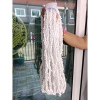 ราคา พวงมาลัยคล้องคอ (มาลัยฮาวายดอกรักล้วนๆๆ) มาลัยดอกรักปลอม พวงมาลัยดอกรักพลาสติกอย่างดีสีขาว (16472803890)