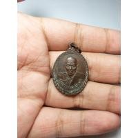 ราคา เหรียญ หลวงพ่อหอม วัดเขาดินวนาราม จ.ชลบุรี (6661712747)
