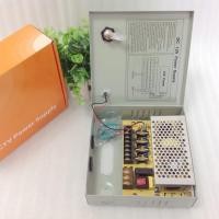 ราคา ตู้จ่ายไฟ 12V 5A Power Supply CCTV box12V 5A for Security Cameras with 4CH Fuse สำหรับกล้องวงจรปิด 4 ตัว (40608956505)