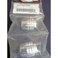 ราคา ตุ้มปลายแฮนด์แต่งรถ SCOOPY-I APK1653102ZF (20829409248)